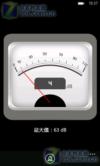 【图】分贝仪 1.1截图大全 第1张-zol手机软件