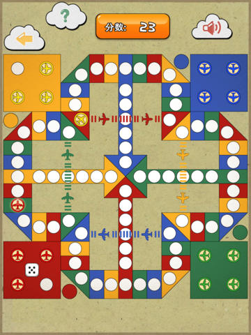 中国飞行棋hd 1.