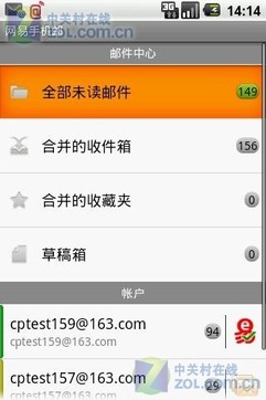 Cg-4WFDqc0yIUaXZAACwyiwd8K8AAENNwCebZQAALDi515.jpg