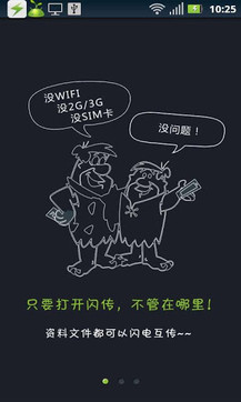 Cg-4WlDqsZ-ISPd-AACGUekV2csAAEOCwG6rzwAAIZp843.jpg