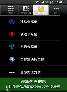 ChMkJ1obyF-IEp6bAABbpZRj78MAAif9wGo07UAAFu9996.jpg
