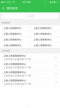 ChMkJ1of3mOIT-AdAAFy84dKWjEAAin2QDcDNoAAXML490.png