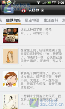 ChMkJ1f5_ZCIe4JZAAMHcoizNBgAAWuPAPoY1EAAweK048.png