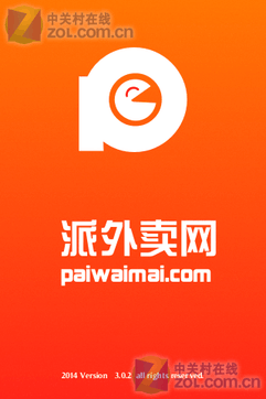 ChMkJlf6AUGIQ84PAAHcC3S9C10AAWueQLE0x8AAdwj276.png