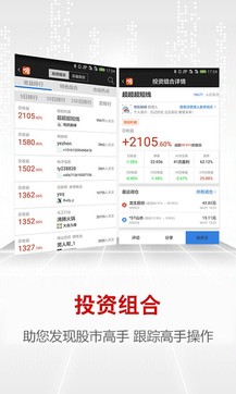 东方财富网官网首页下载 ChMkJlgpfHKIAUEAAAC-fcf2OC8AAXu6QIkxfMAAL6V397.jpg