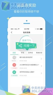 ChMkJ1f6HKWIXm0oAACxoQ6mm8gAAWwEQO8XOAAALG5495.jpg