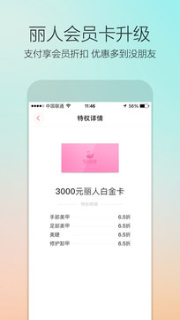 ChMkJ1f6IBaIQh1VAACM17ZhZDIAAWwOAO_XOwAAIzv958.jpg
