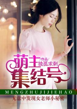 老总摸美女_男子摸美女胸