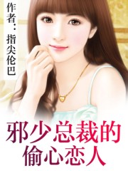 言情小说作家排行榜_言情小说排行榜前十名(4)