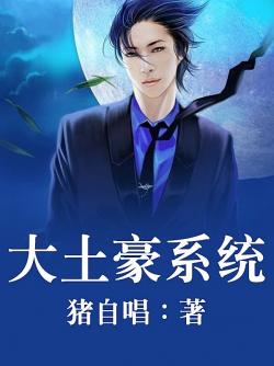 非凡人生全本小说txt下载 ChMkJlj8lYyIEiRdAAA8Lrt8D7gAAb4LAGRToYAADxG665.jpg