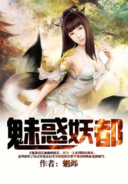 阳光之下在线观看免费版 ChMkJ1j9e-KIZLIlAABWaZ3w3tEAAb5WQGImZ4AAFaB416.jpg