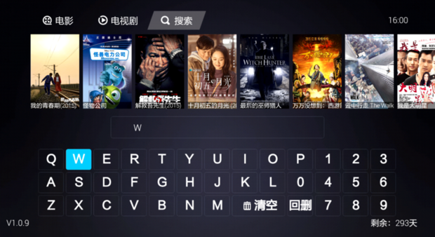 安卓系统免费电影 ChMkJ1ePN8mIWxMfAAfmwAWVkW0AATqpgObgNIAB-bY991.png