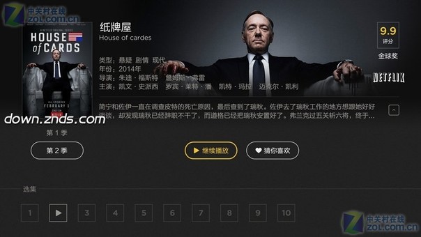 安卓是中国的还是美国的 ChMkJldnYmCIN2oiAAFZr_8HSpwAASxwgM30WMAAVnH446.jpg